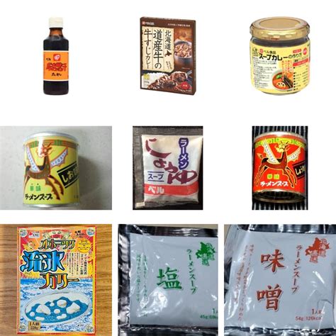 【毎週更新】「ベル食品」の食べたい人気ランキング【もぐナビ】