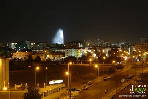 Jeddah Photo Blog: Jeddah Fountain at Night