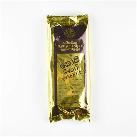 Harischandra Coffee 100g