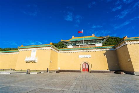 Beautiful Architecture Building Exterior of Landmark of Taipei National ...