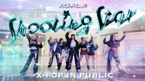 X Pop In Public One Take Xg Shooting Star Dance Cover By F