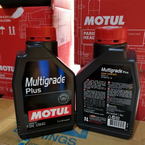 Jual Oli Mesin Motul Multigrade Plus W Sp Liter Segel Barcode