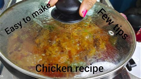 Capsicum Chicken Recipe At Home Youtube