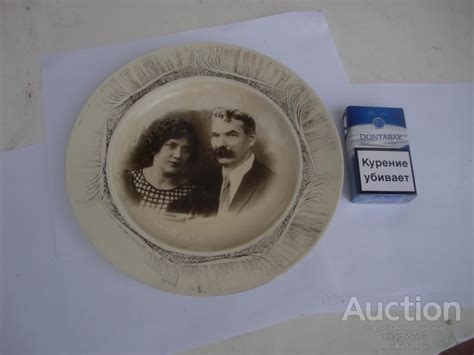 Винтажная тарелка. СССР. Описание. — покупайте на Auction.ru по ...