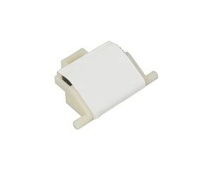 Canon Imageclass D Adf Separation Pad Assembly Oem