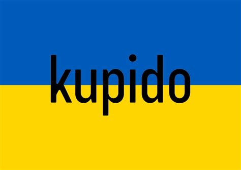 Kupido Literaturverlag | Cologne