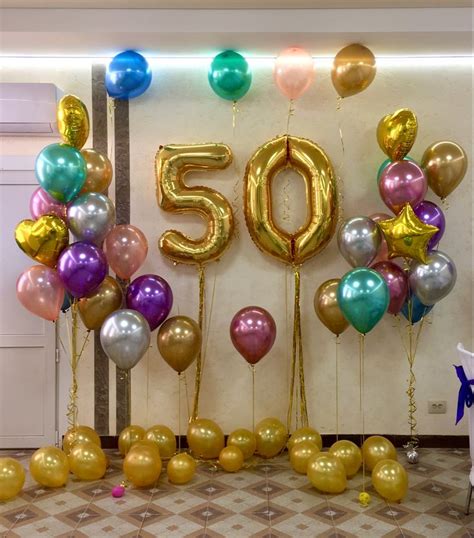 Шарики на юбилей. | Birthday decorations, Birthday, Decor