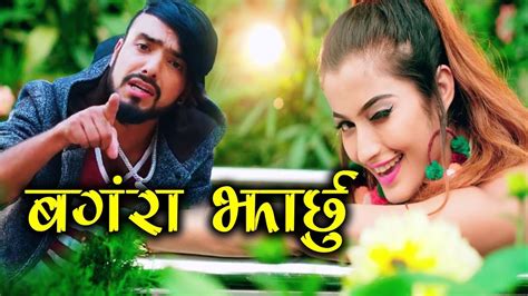 Karki Jinew Dj Song Bangara Jharchhu By Dhiraj Bc 2018 Youtube