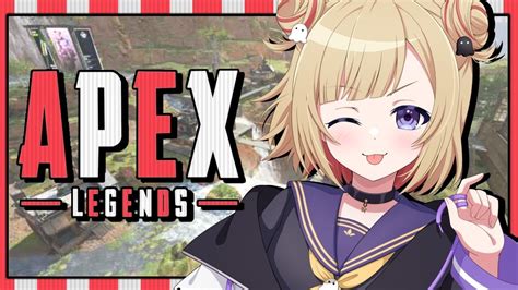 【apex】野良ランク シルバー帯 ゴールドいきたい！珍しい時間のソロランク！ ※概要欄チェック！ Youtube