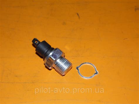Датчик Давления Масла Citroen Berlingo Xsara Zx Ford Scorpio Peugeot ...