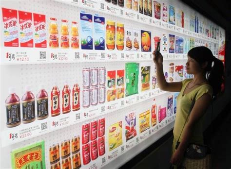 Топ 10 самых популярных интернет-магазинов Китая