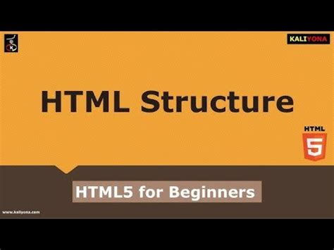 Html Course Html Tutorial For Beginner Basic Structure Of Html Gm