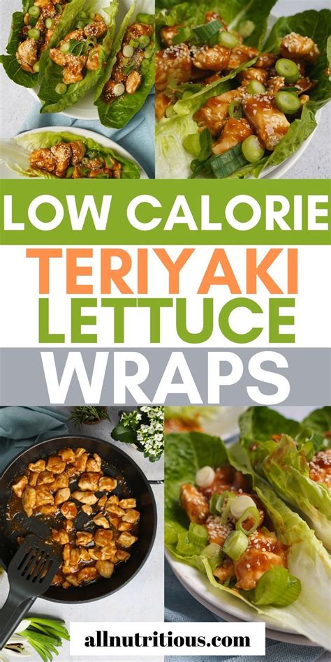 Teriyaki Chicken Lettuce Wraps Artofit