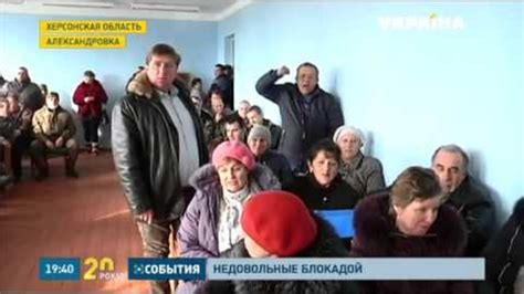 Люди с оружием грабят дома жителей Чонгара и избивают людей