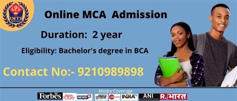 Online Mca Admission Eligibility Syllabus Fee Scope