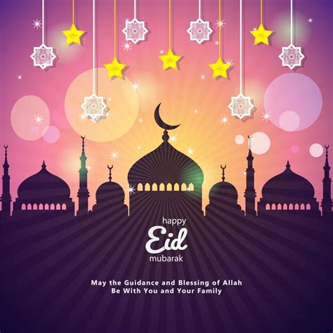 Premium Vector Eid Mubarak Background