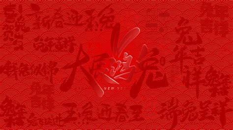 原创竖屏喜庆兔年吉祥2023新年春节灯笼素材红色中国风视频视频特效素材 千库网