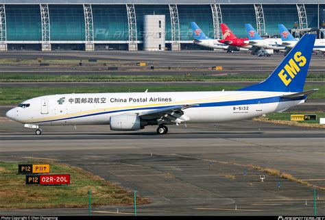 B 5132 China Postal Airlines Boeing 737 8Q8 BCF Photo By Chen