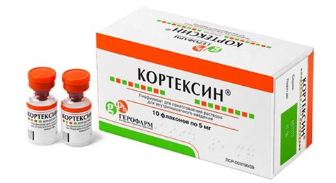Какое средство лучше купить Кортексин или Семакс? | В чем разница