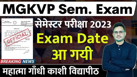 Mgkvp Semester Exam Update Mgkvp Bed Semester Exam Date Bed St