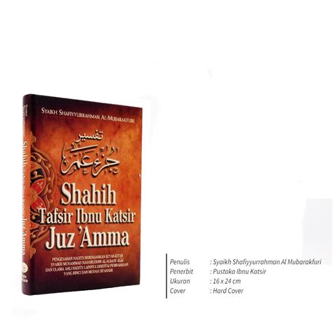 Jual Buku Shahih Tafsir Ibnu Katsir Juz Amma Pustaka Ibnu Katsir