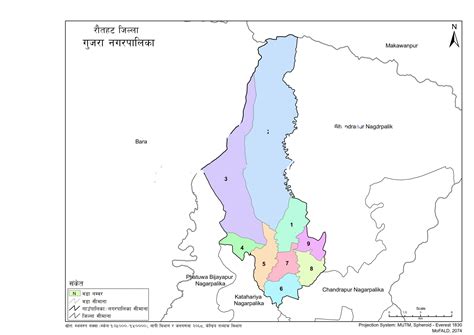 Map of Gujara Municipality, Rautahat, Nepal – Nepal Archives