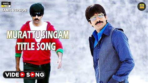 Adhiradiyaaga Adichi Tamil Version Videosong Raviteja Deesksha