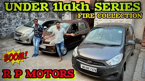 Only Cheapest Quality Used Car In Kolkata I Amaze Eco