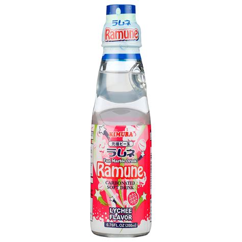 Kimura Ramune Lychee Fz Jfc International