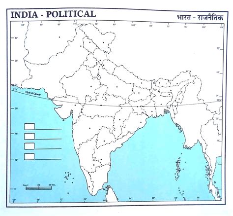 Buy India Political New Jammu Kashmir And Ladakh Borders Highlighted