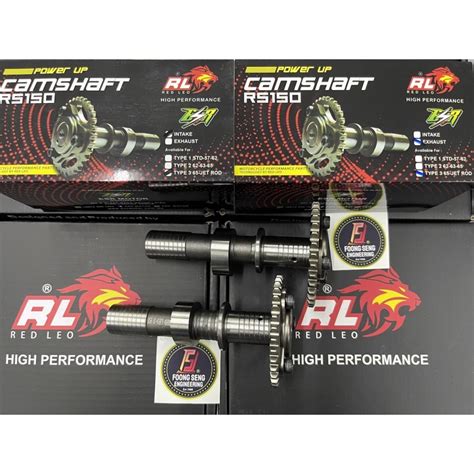 Red Leo Esr Rs Cam Shaft Camshaft Racing Type Intake Exhaust