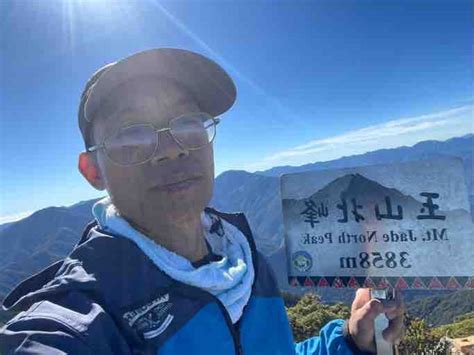 玉山 北峰及主峰 Hikingbook 陪你一起安全登山