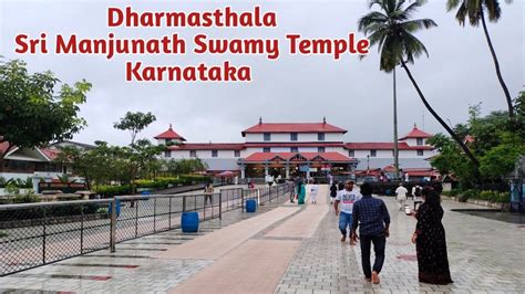 Dharmasthala Sri Manjunatha Swamy Temple Dharmasthala Sri Manjunatha