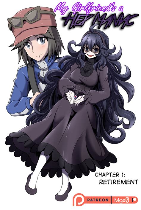 A Sfw Doujin About A Pokemon Trainer And His Hex Maniac Gf Hex Maniac