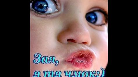 чмоки чмоки - YouTube