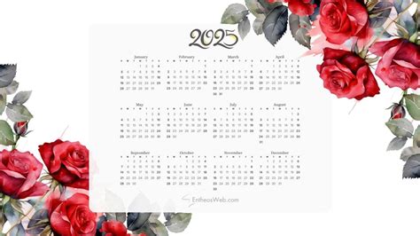 2025 Calendar Wallpapers & PDF Printables | EntheosWeb