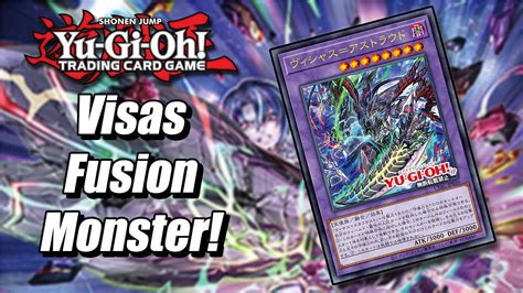 Yu Gi Oh How Good Is The New Visas Starfrost Support Cyberstorm