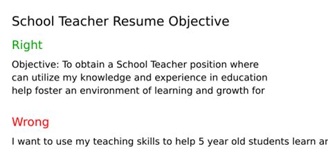 Top 18 School Teacher Resume Objective Examples ResumeCat