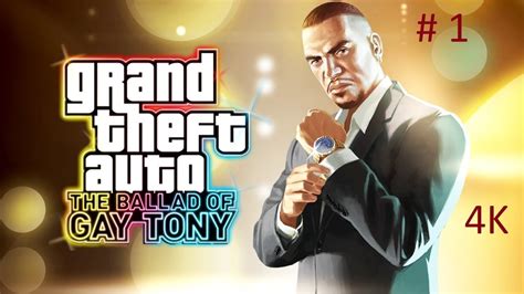 Grand Theft Auto 4 The Ballad Of Gay Toni Знакомство с Тони Прохождение 1 Без комментариев