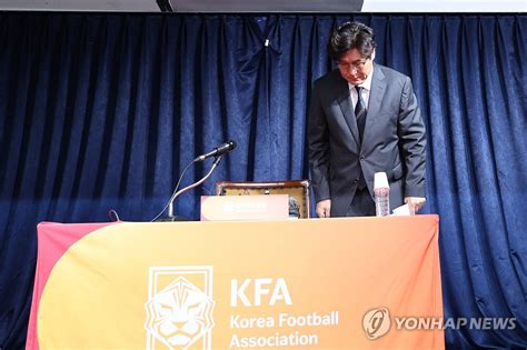 이임생 축구협회 이사 홍명보 선임 A대표 연령별팀 연계 위해 연합뉴스