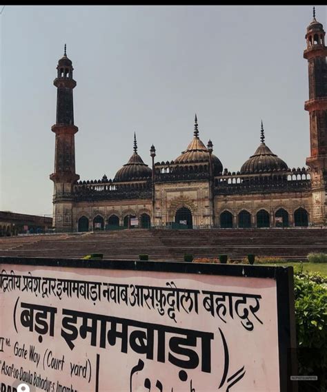 Bada Imambara Its All About Adab Ka Sheher Lucknow