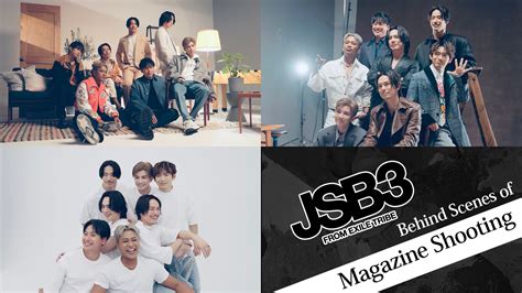 Jsb3 ニューシングル 「stars」雑誌取材に密着！2023225 土 Cl Ldh所属アーティストの動画・mv視聴サービス