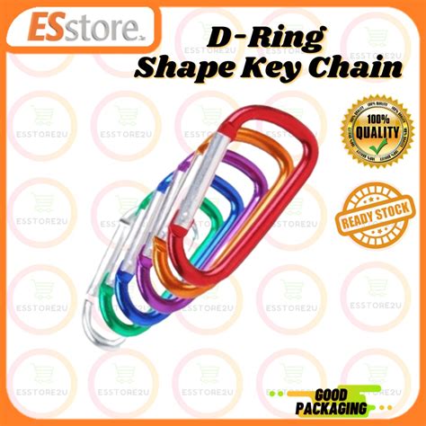 Esstore U Random Colours Aluminum Carabiner D Ring Key Chain Clip Snap