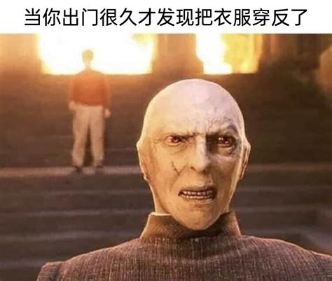 Meme梗图：宇宙起源 哔哩哔哩