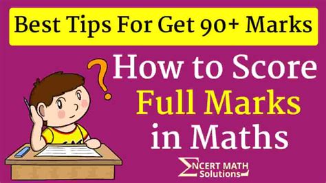 How To Score Full Marks In Maths Class 12th In One Day NCERT MATH