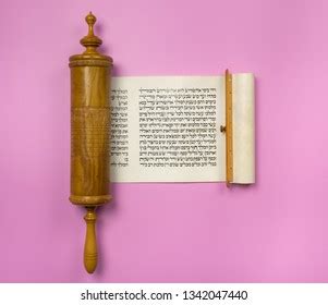 Jerusalem Israel 1832019 Scroll Esther Purim Stock Photo (Edit Now ...