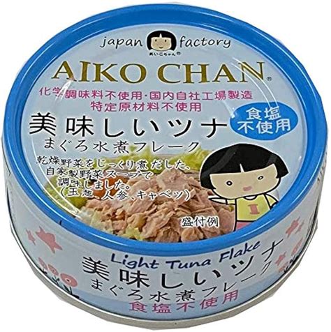 6缶 あいこちゃん缶詰 美味しいツナ まぐろ水煮 最新作 魚介類加工食品