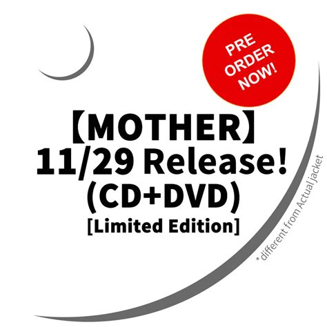 Luna Sea [limited Edition]mother（cd Dvd）