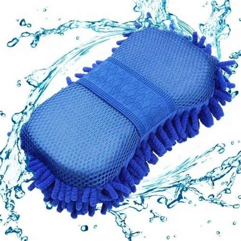 Microfiber Car Wash Sponge at ₹ 80/piece in Surat | ID: 24030422662