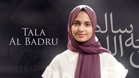 tala  youtube